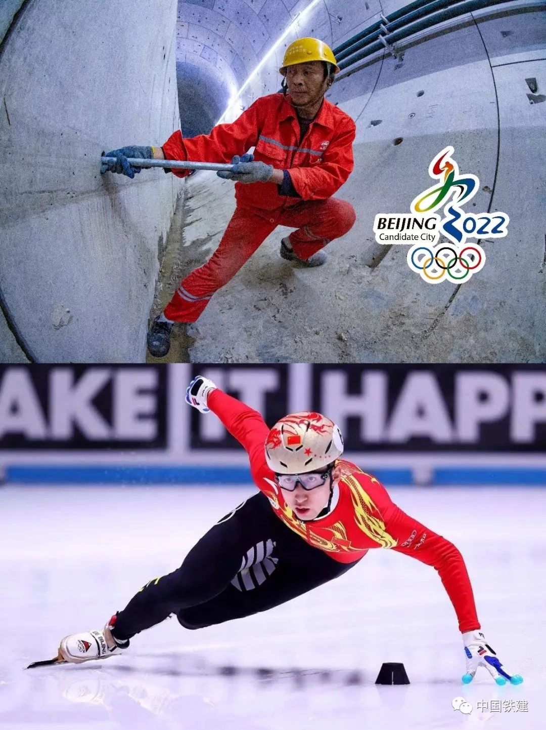 贯通了！这里是中国高铁智能建造第一隧-60