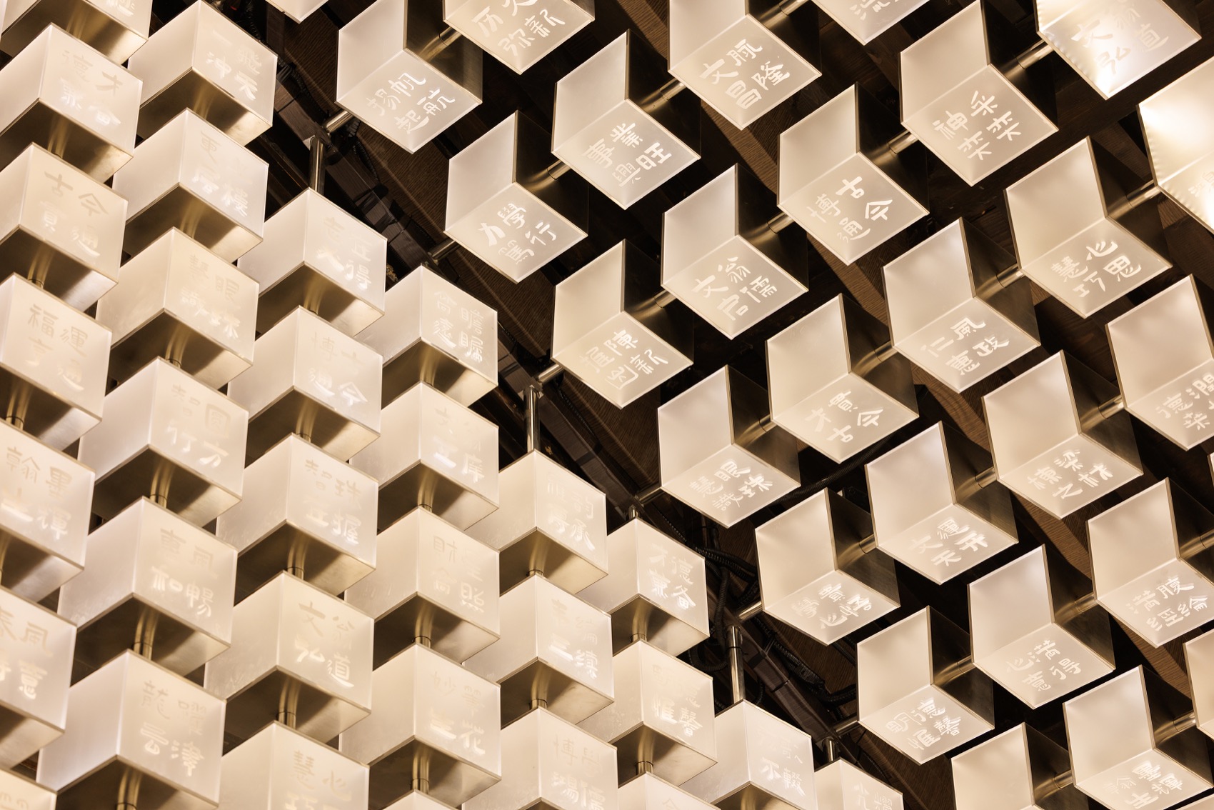 文翁祠更新丨中国四川丨UN  GROUP未集建筑-85