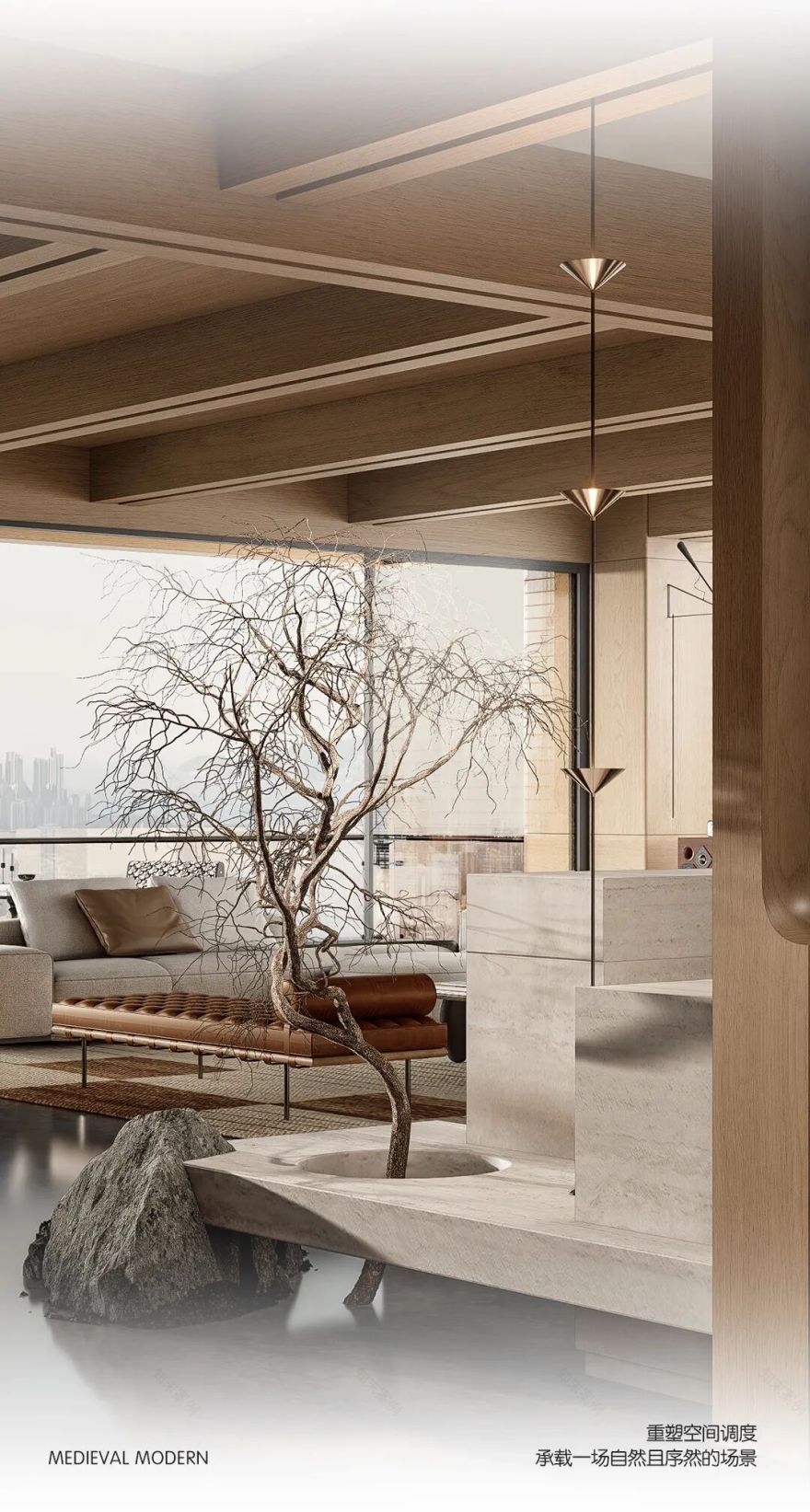 凡石出品 | 现代中古,新序与旧木的低语-1