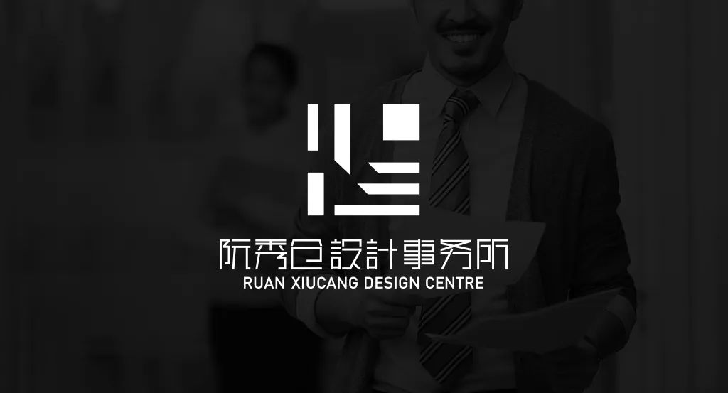 异乡温馨居 | 200㎡现代设计,源自 100% 信任-1