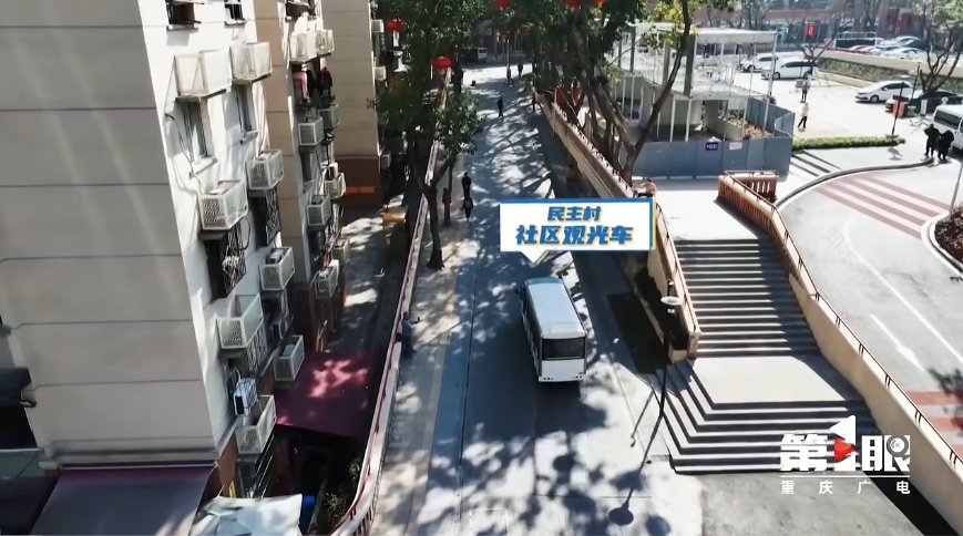 牢记嘱托设计作答|第一眼:更新!民主村上新2.0版-7