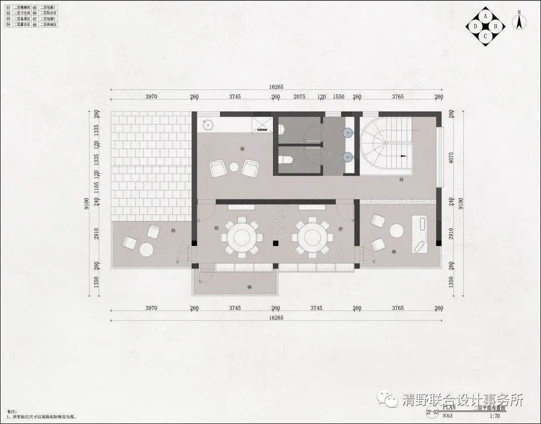 上海青浦湖上莲花餐厅丨中国上海丨清野设计事务所-8