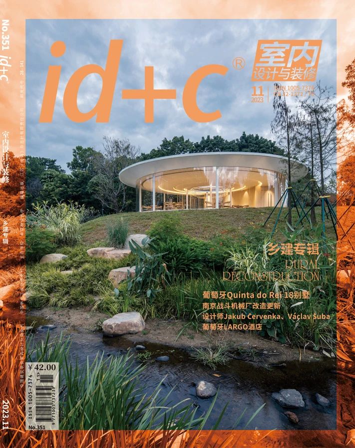 Northcote 庄园丨澳大利亚墨尔本丨Hindley  Co-33