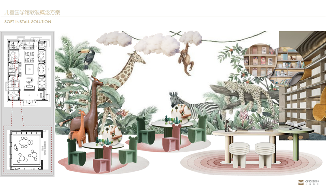 新城·和樾府|售楼处|样板房丨中国淮安丨GP上榀设计-33