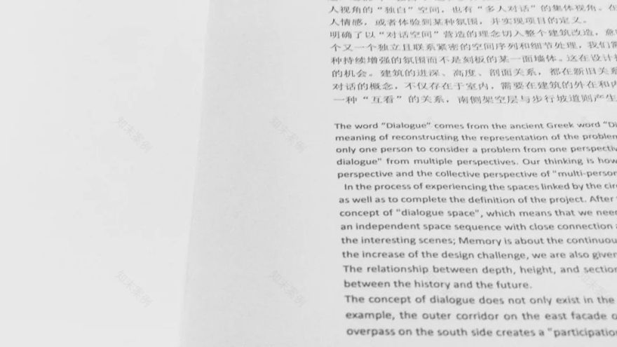 一乘建筑 2018 答卷 | 差异化设计,从城市公共空间到存量物业改造-71