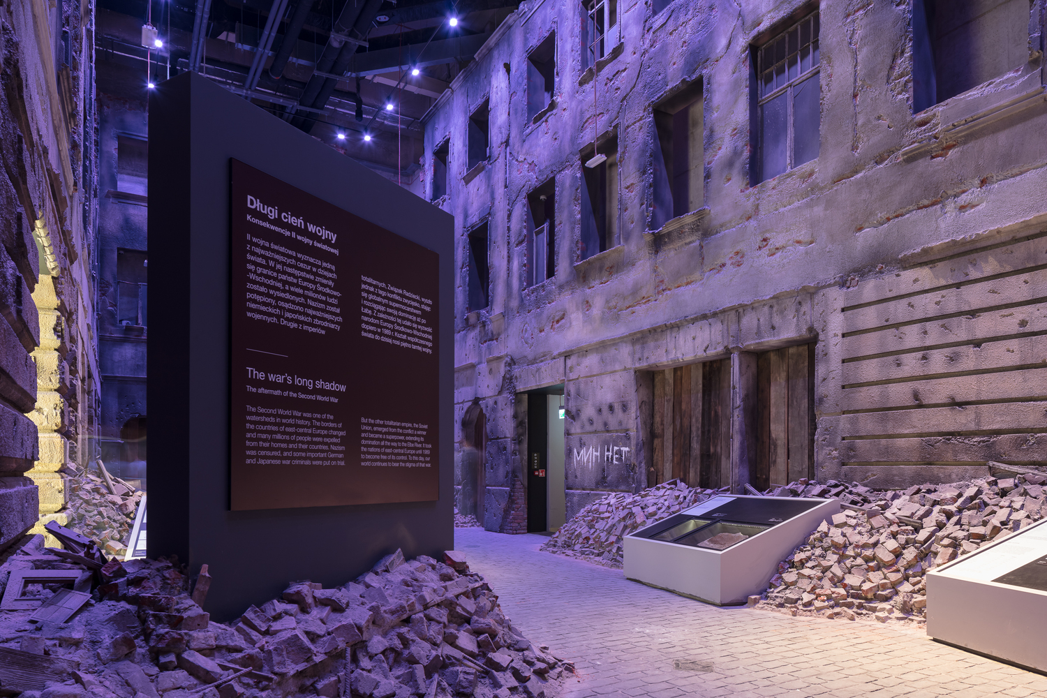 波兰格但斯克二战博物馆-118