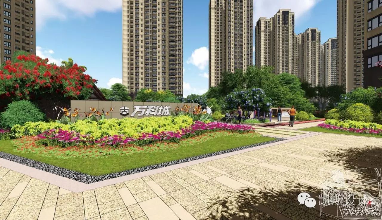 珠海万科城海绵社区示范设计,引领绿色宜居新时代-28