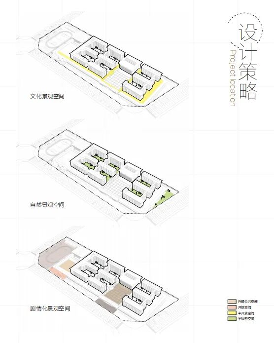 琢玉成器，润物无声｜北英实验学校：以玉为魂的校园景观新场景构建-26