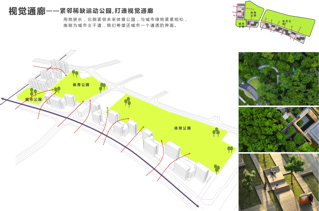 中铁建·悦之家丨中国北京丨郭淳,陈春辉,姜瑜,赵师师,刘燕,贾山山-22