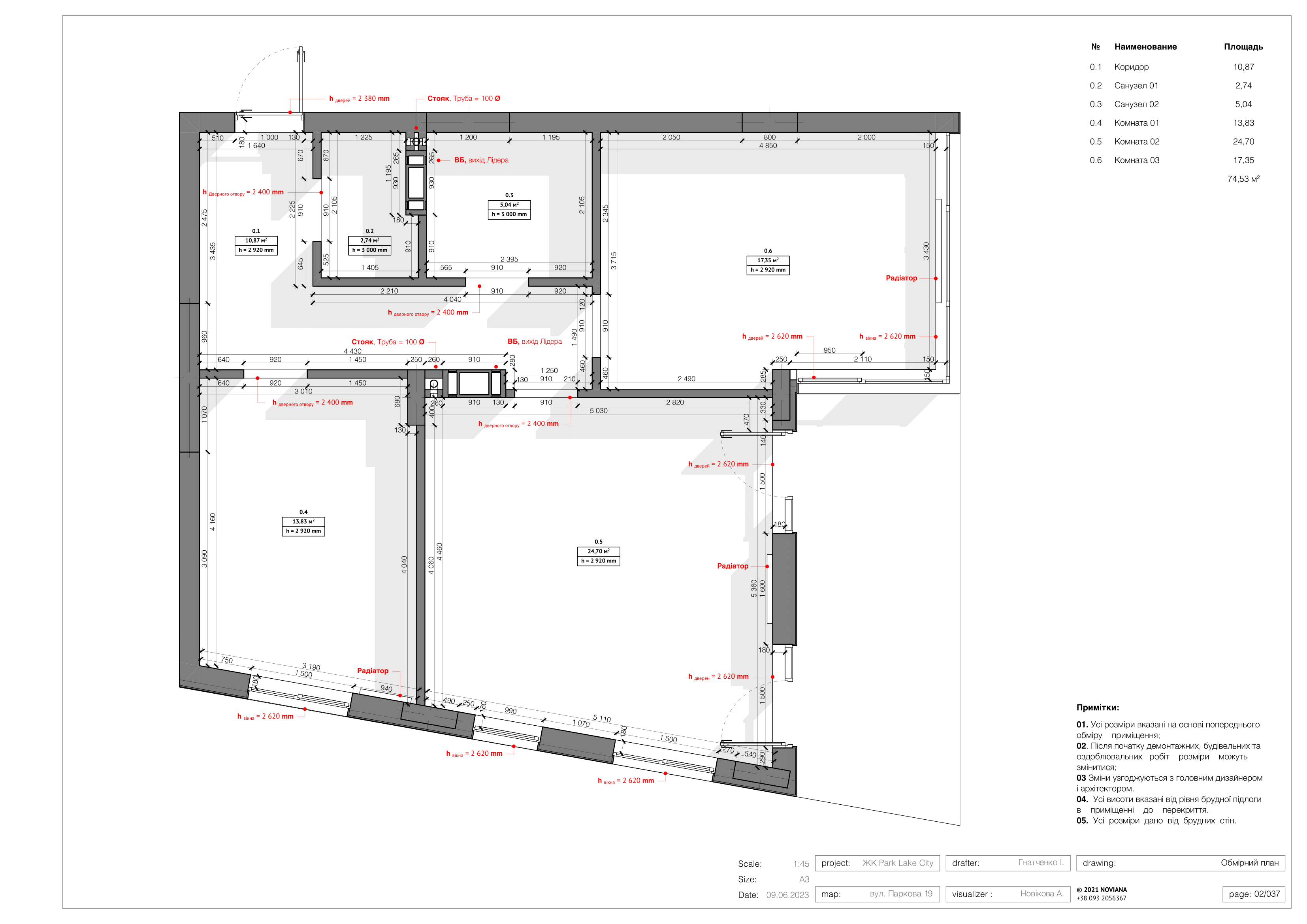 帕克湖城丨Gatchenko I.-5