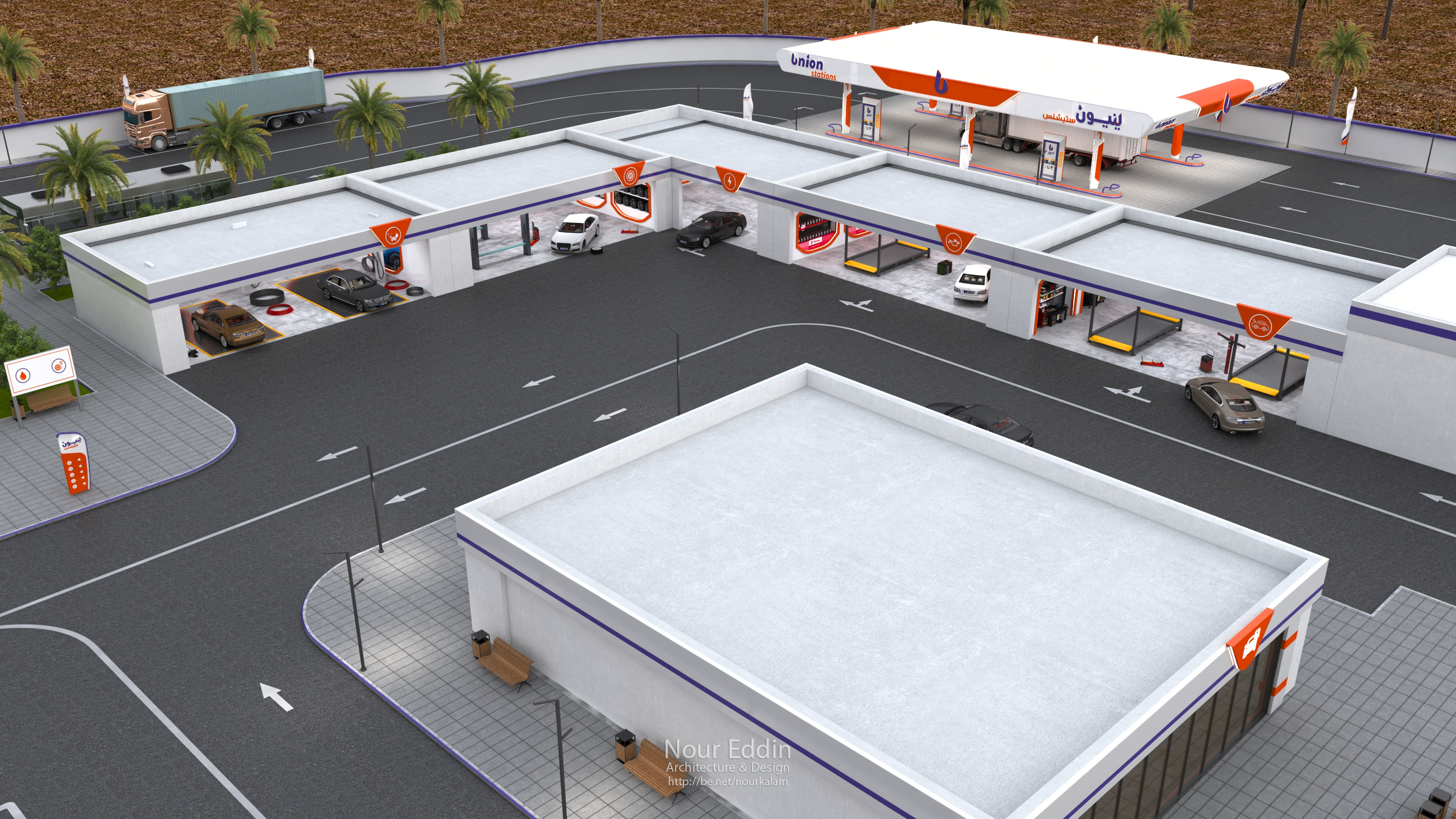 UNION - Petrol Station - محطة وقود - يونيون-29