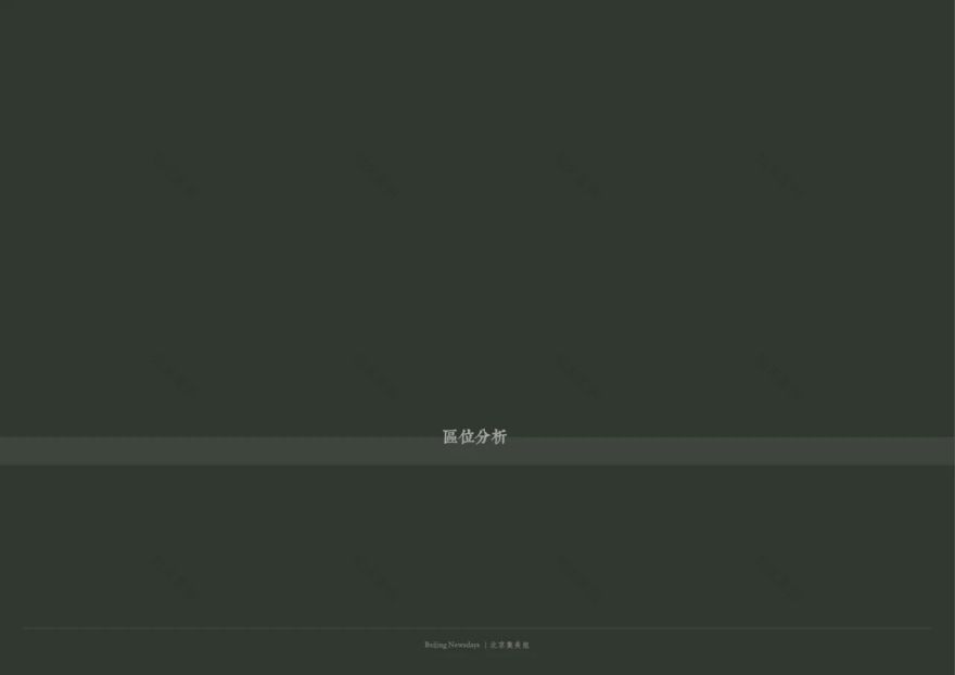 万科·松湖雅集丨中国北京丨北京集美组-4