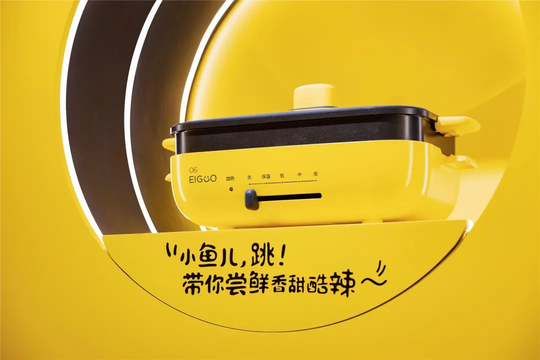 美的萌潮体验店丨中国山东丨店与面（广州）创意设计有限公司-52