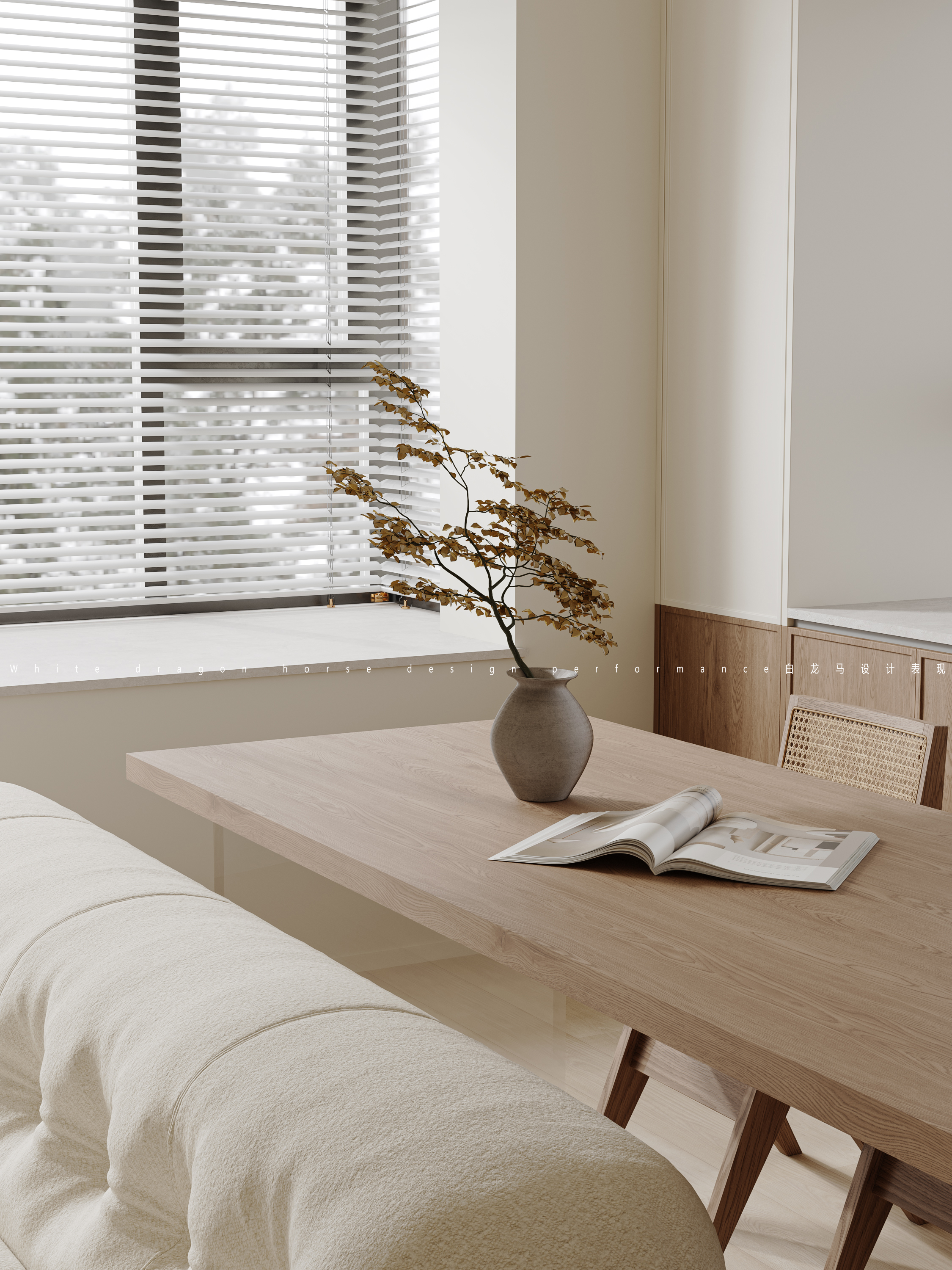 极简全屋-白龙马效果图-8
