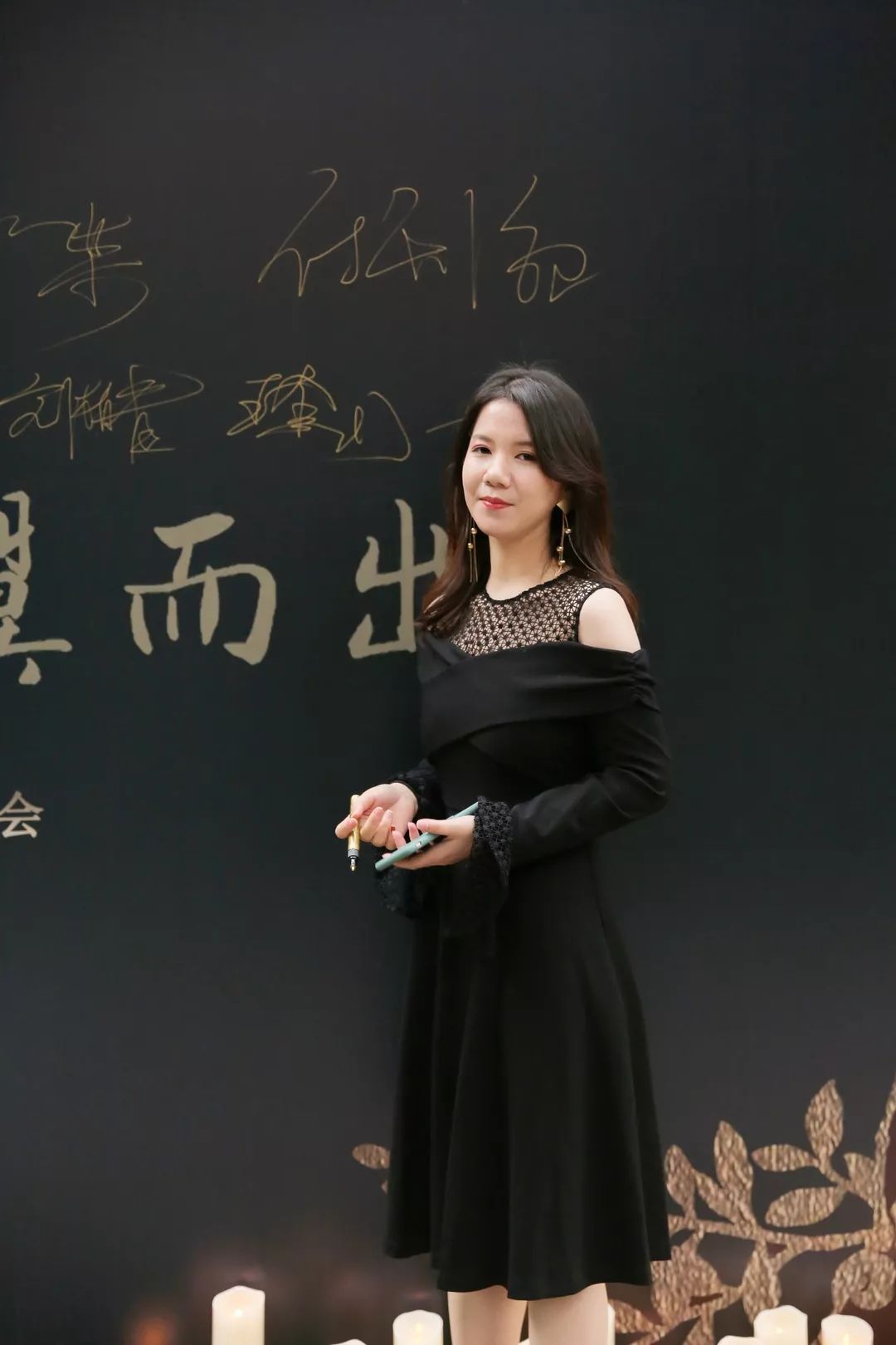 时光交错,寻味记忆中的羽宴——雍福会年会设计赏析-83