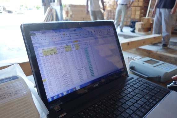 久山幼稚园木材杨氏系数确认-6