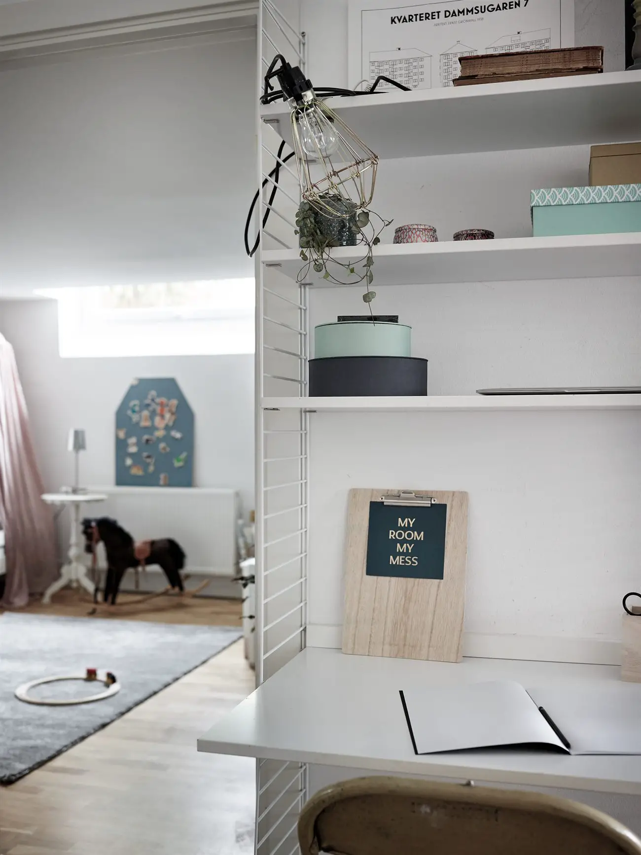 儿童为主角，空间利用新理念-17