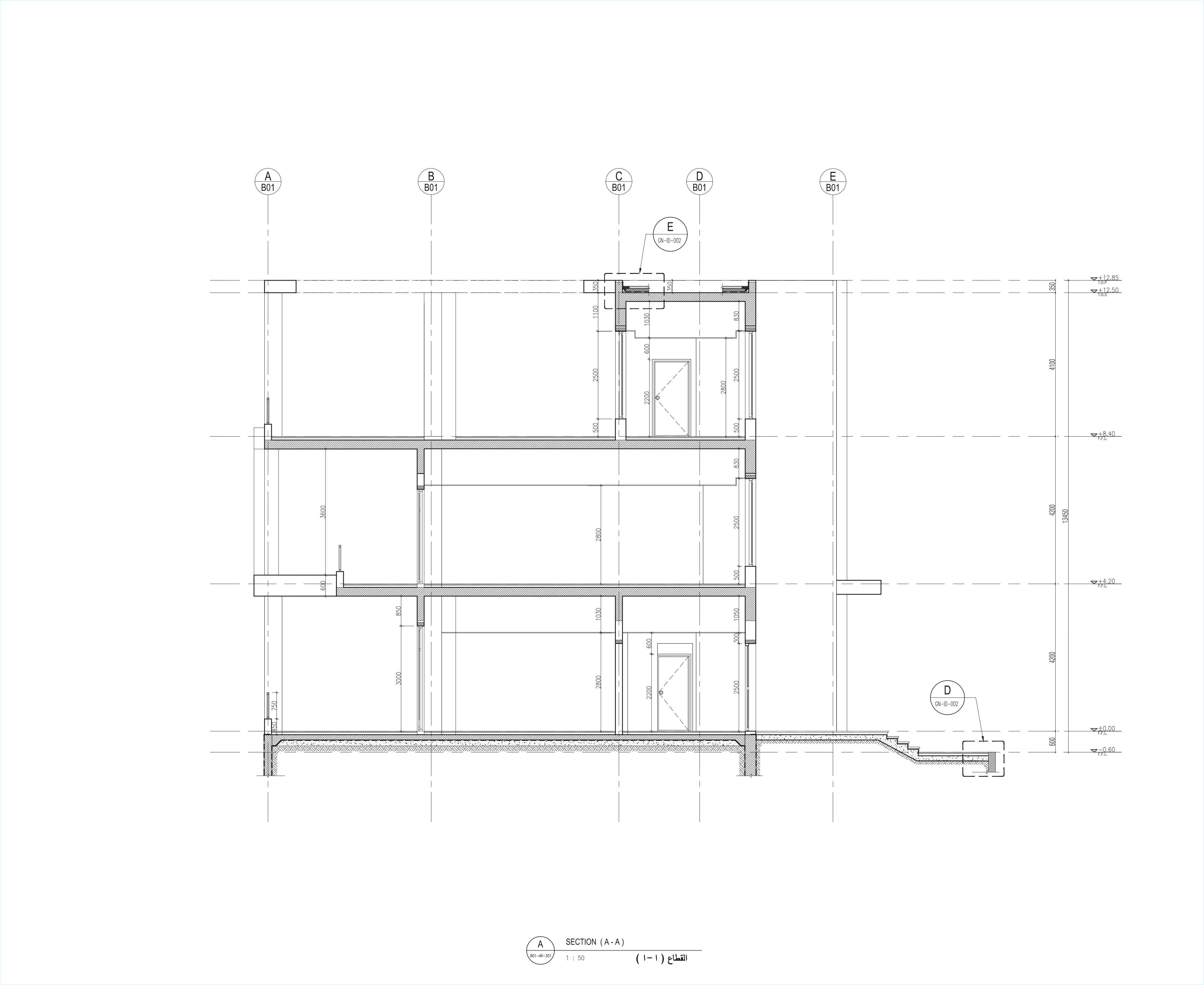 Private rest house residential complex Al-Taif - K.S.A-32