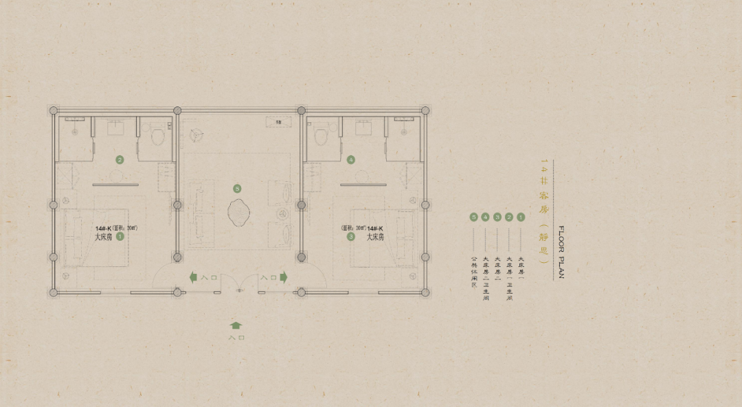 相上丨城厢古镇·璞域：阴翳中的回响-307