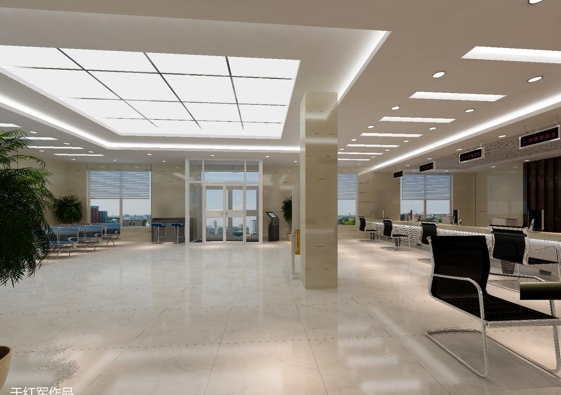 
住房公积金中心 -2