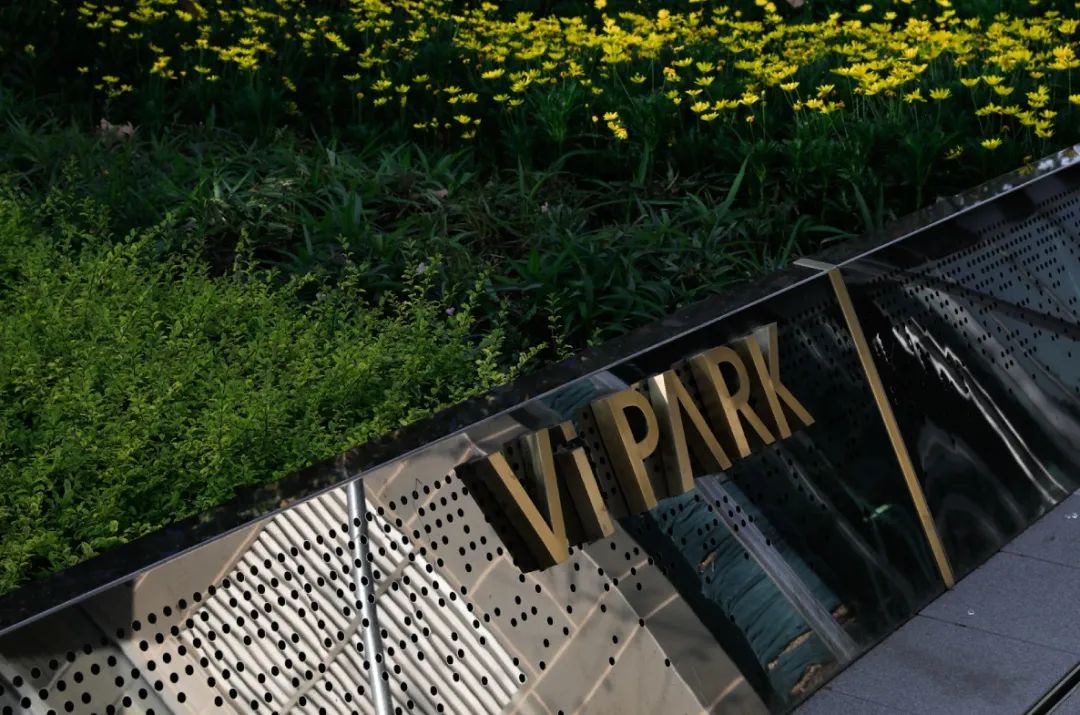 绿色生态虹桥万创中心，打造自然•“家”办公环境-57