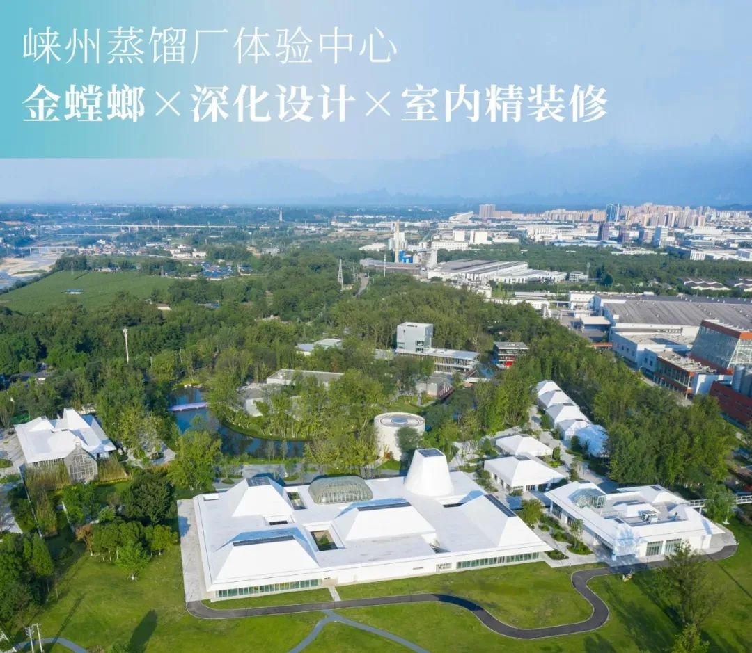 金螳螂   国内首个威士忌主题创新融合酒旅+文旅园区-14