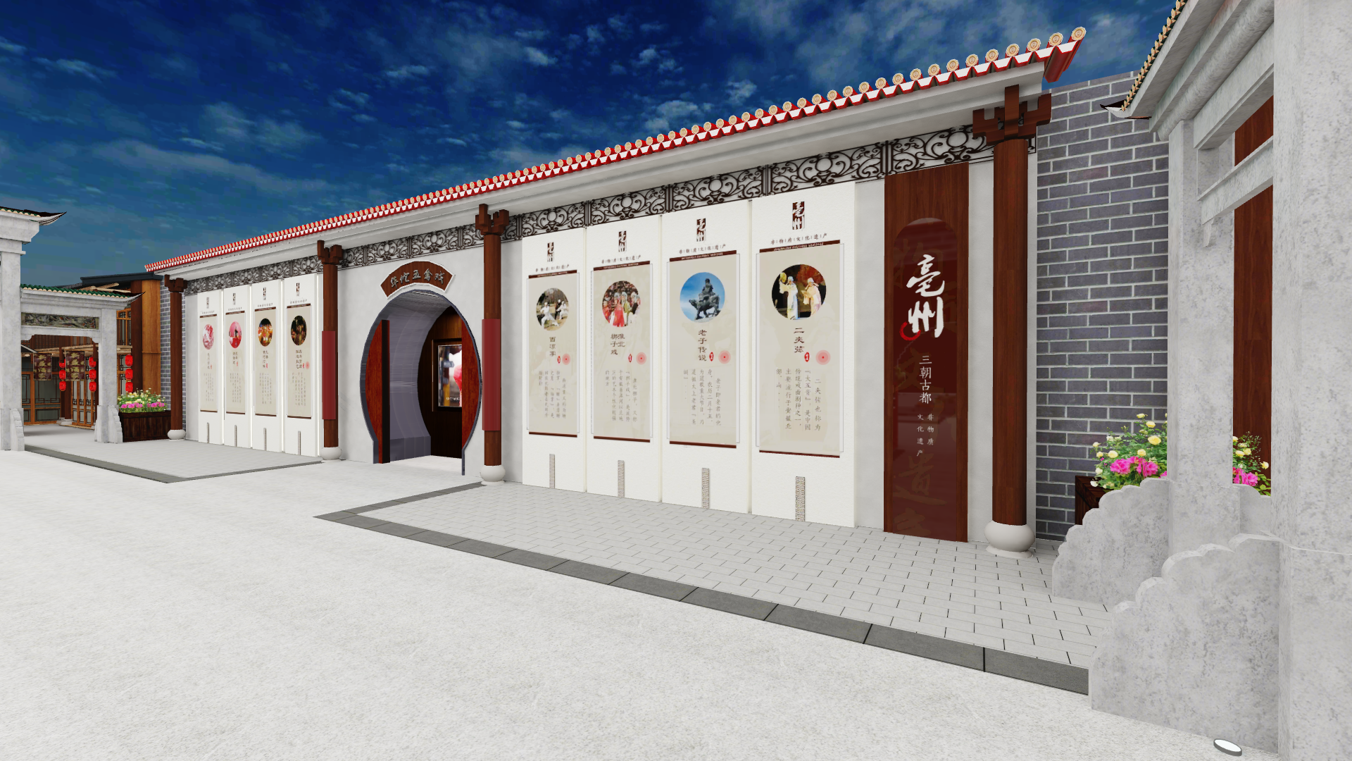 云赏花海,云展药都·亳州文旅项目丨中国亳州-23