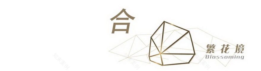 武汉城建中央云城丨中国武汉丨Metrostudio 迈丘设计-68