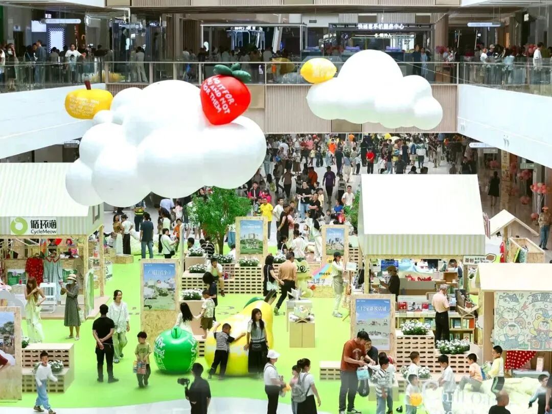 和桥新作｜一个商场如何能让当地居民从“股东”变为“生活合伙人”？-50