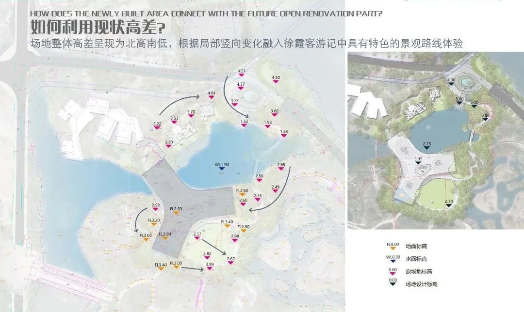  LAURENT罗朗景观丨江阴·金茂霞客岛生态城 景观设计 丨中国-51