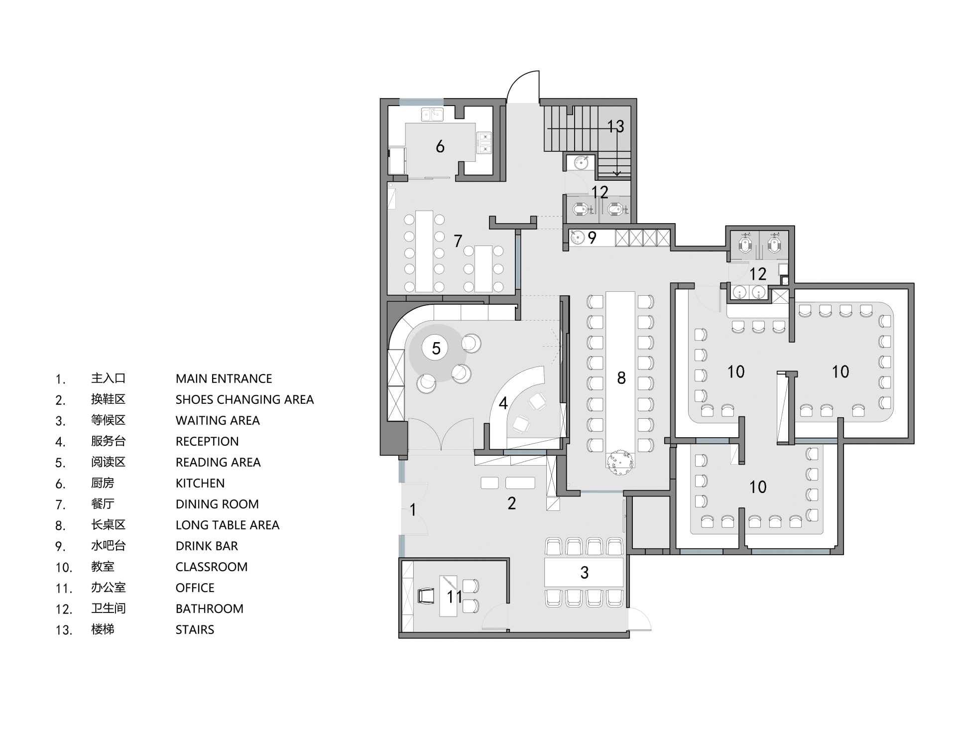 博昱教育丨中国青岛-46