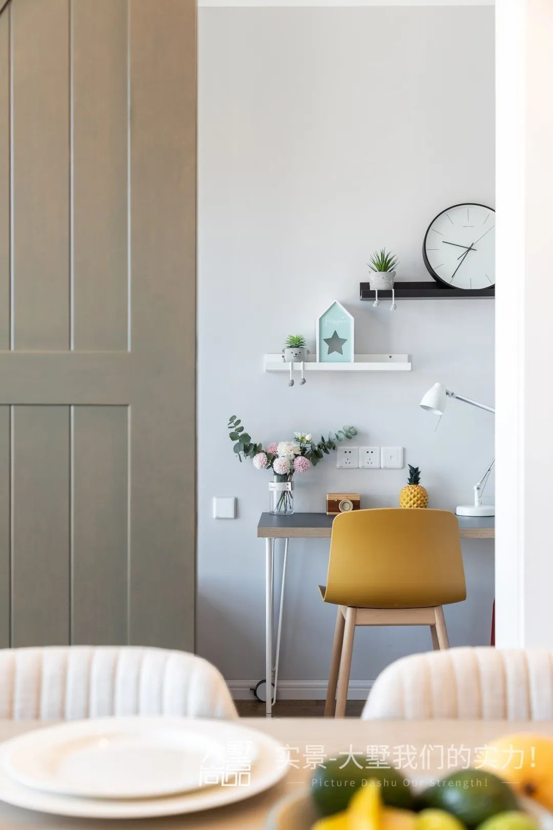 中南世纪城北欧风新家,自然舒适与生活仪式的完美融合-44