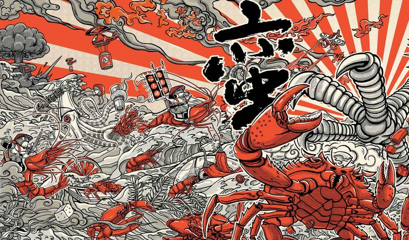 蛮横鸡爪煲连锁设计丨中国北京丨与么设计-2