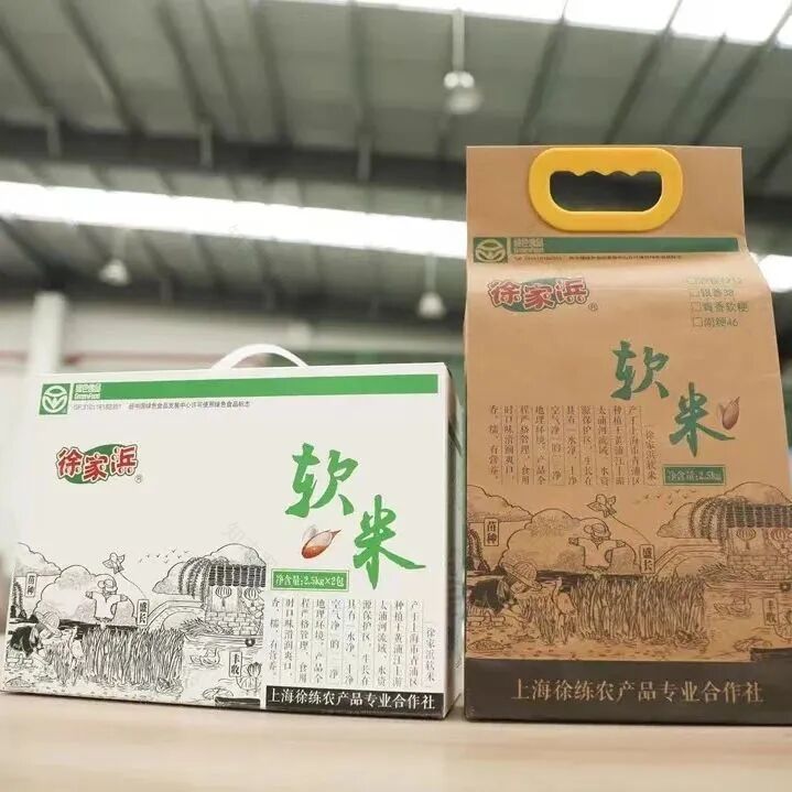 境作|恋“练”春光,“宝藏”踏青地:青浦徐练村,有多好逛?-82