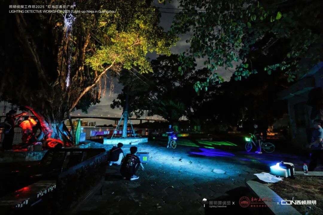 西顿携手照明侦探团及广州美术学院，共绘千年古村光影之美-70