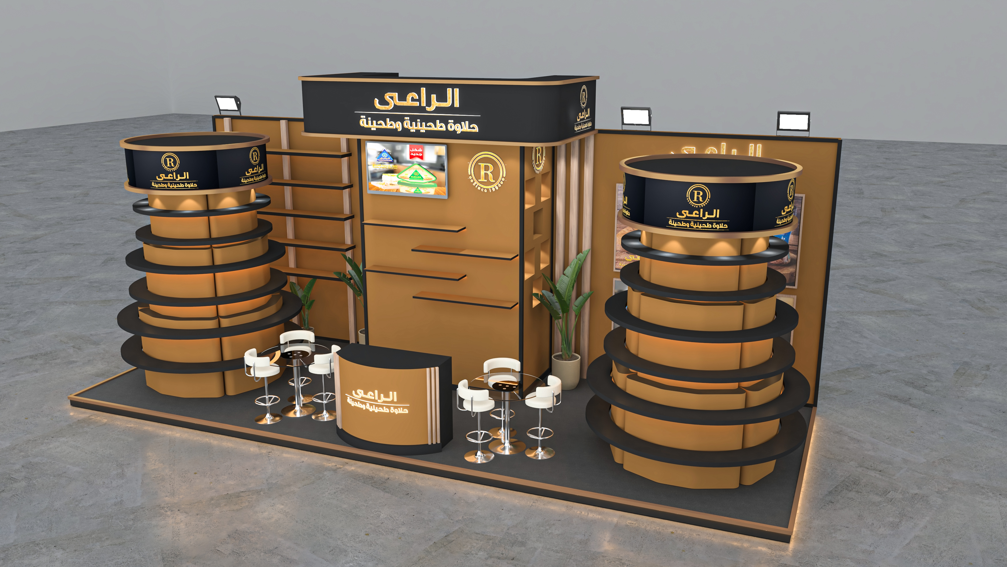 非洲食品丨el raee-10