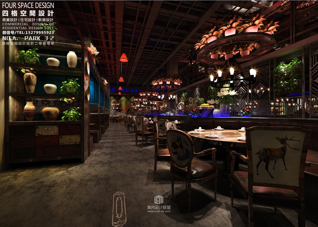 西域主题餐厅-5