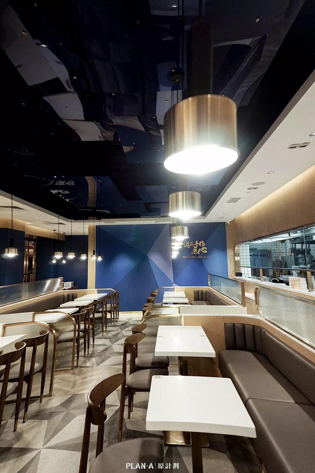 广州美林 M·LIVE 天地“点港点造”餐厅,蓝色主调展现创新精神-41
