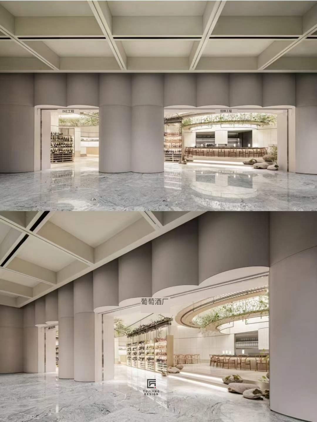工装红酒品鉴馆设计案例丨岁月如歌共品甘醇佳酿-3