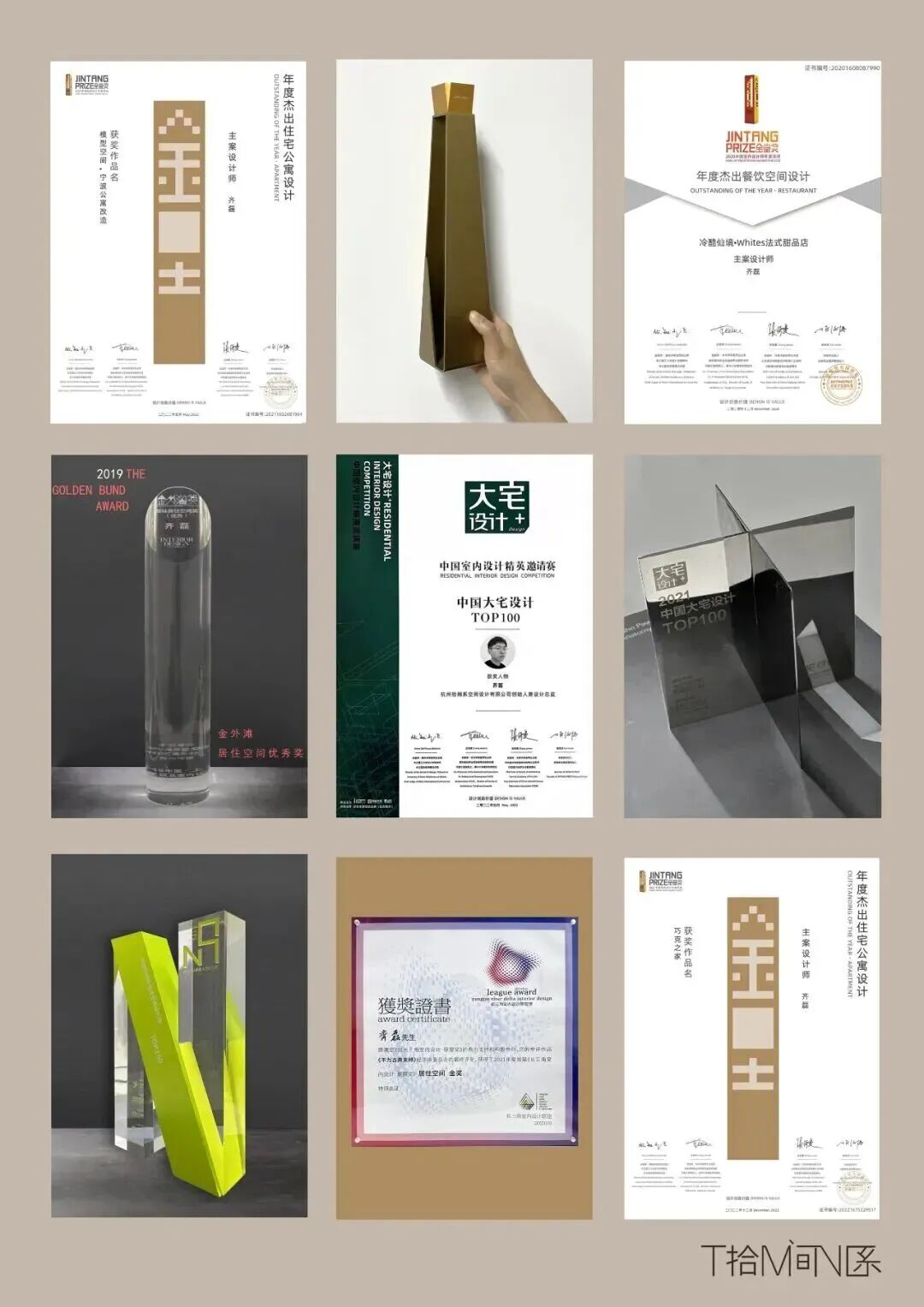 新作 齐磊 泉州550㎡自然静奢别墅丨中国泉州丨杭州拾间系设计-89