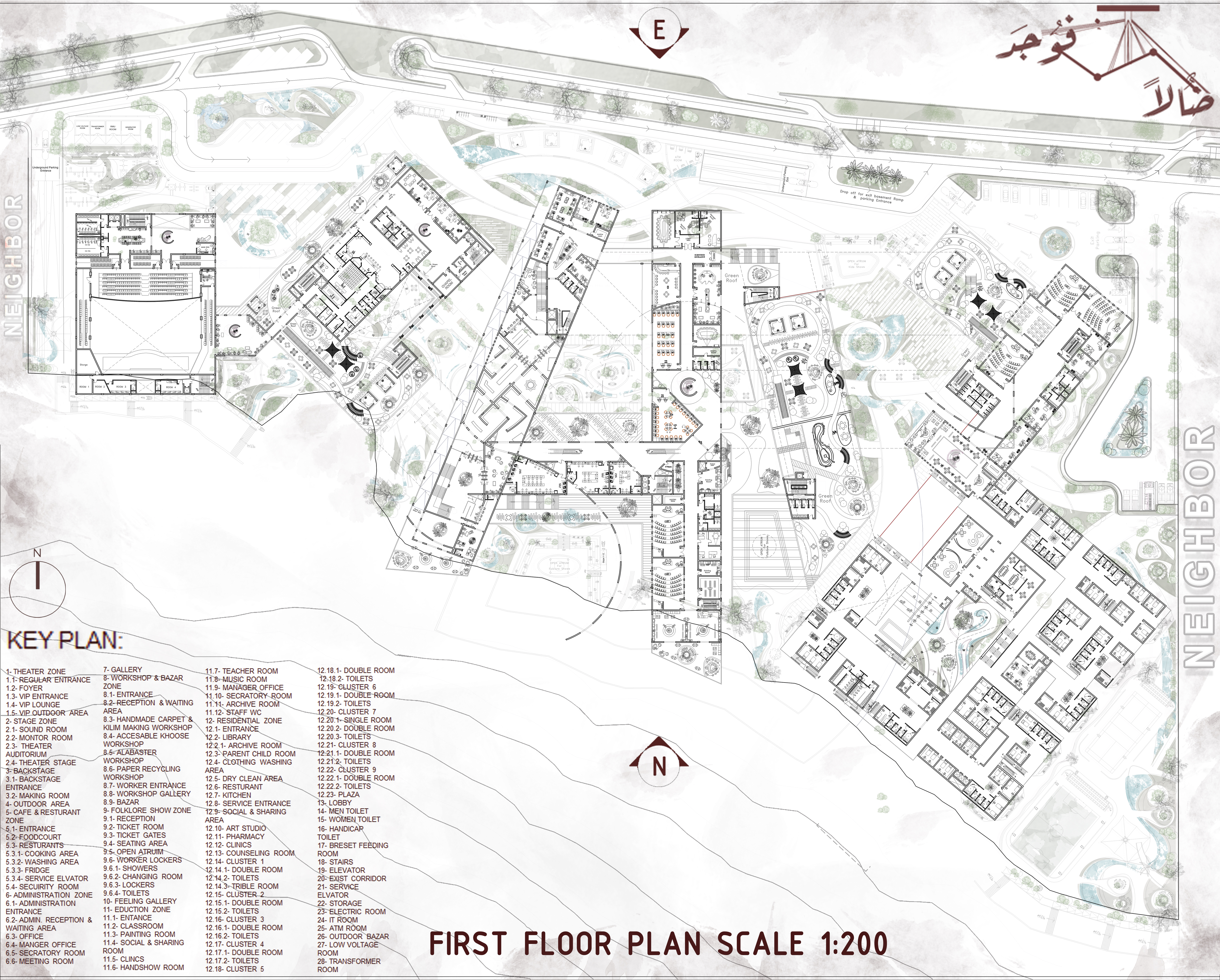 CULTURE CENTER FOR HOMELESS STREET CHILDREN-42