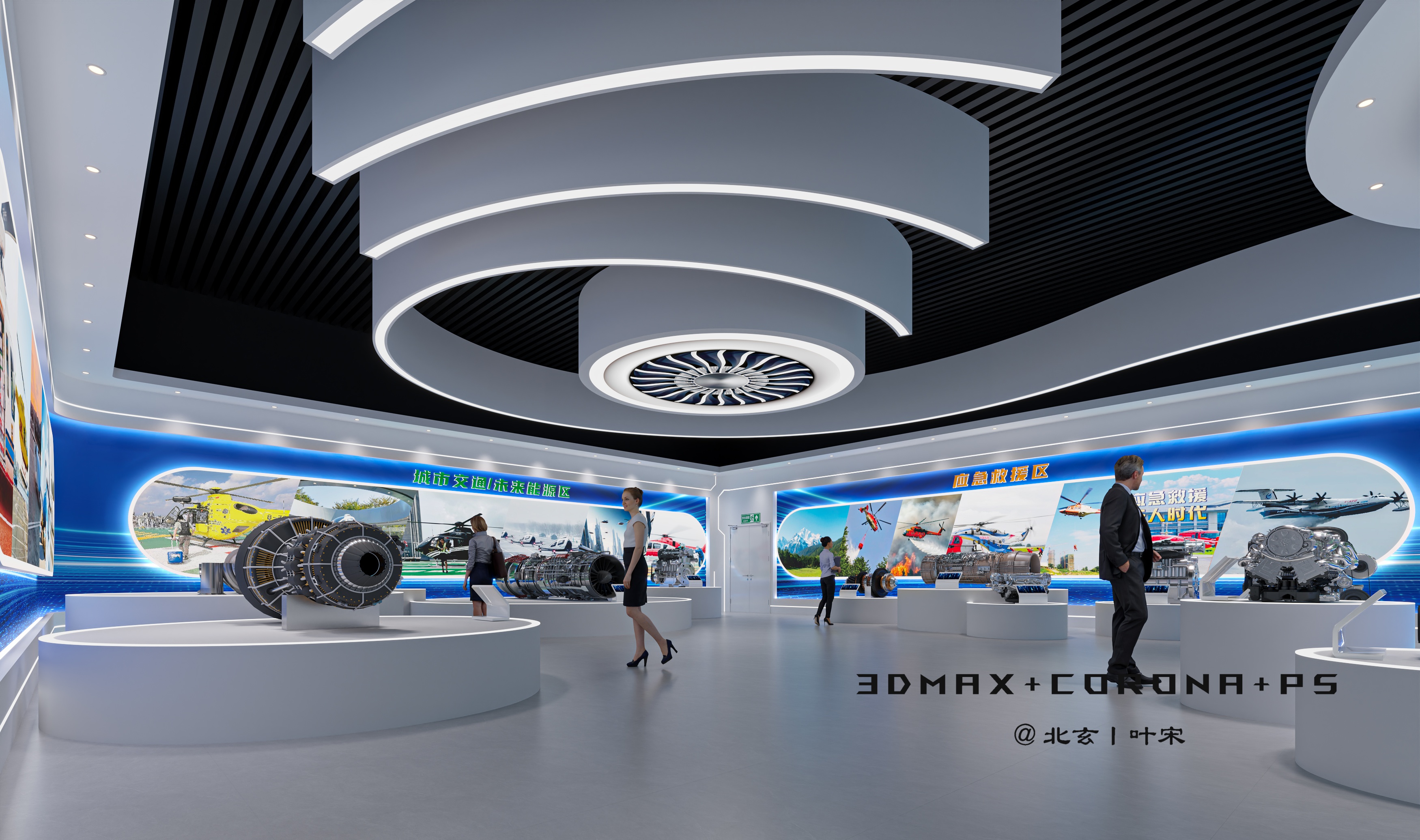 科技展厅设计-16