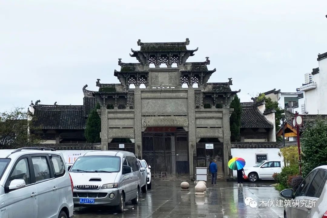 《土地·戏·说》空间场域设计丨中国安徽丨胡臻杭,韩雪,张琪丽-14