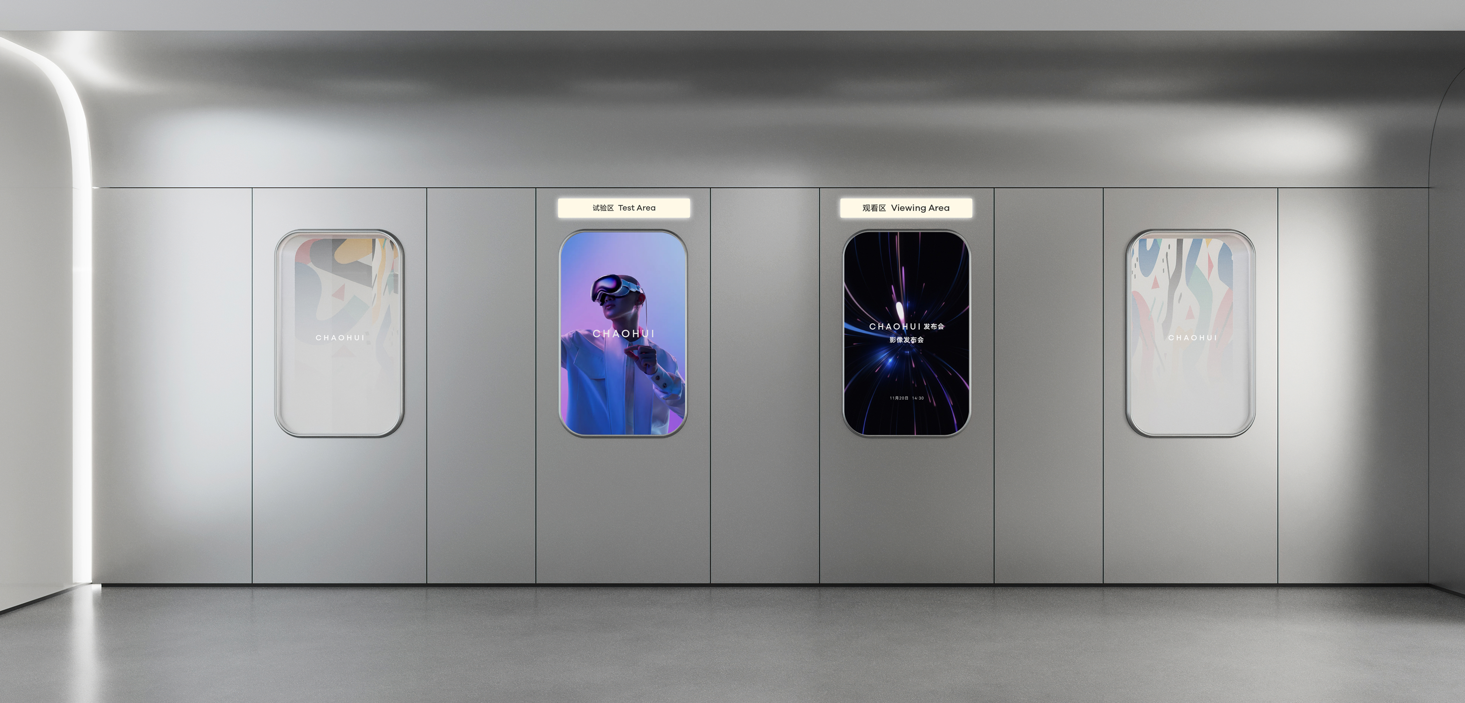 超会办公室丨中国宁波丨魔戏空间设计® ABDdesign®-28