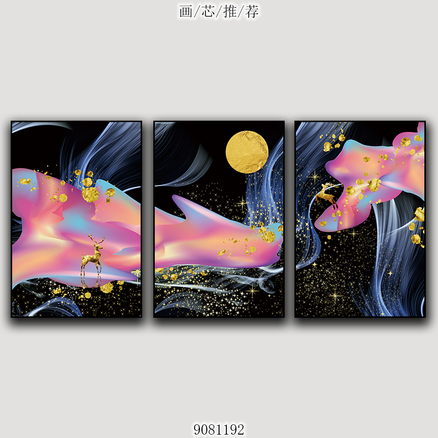 招财福鹿客厅玄关装饰画-5