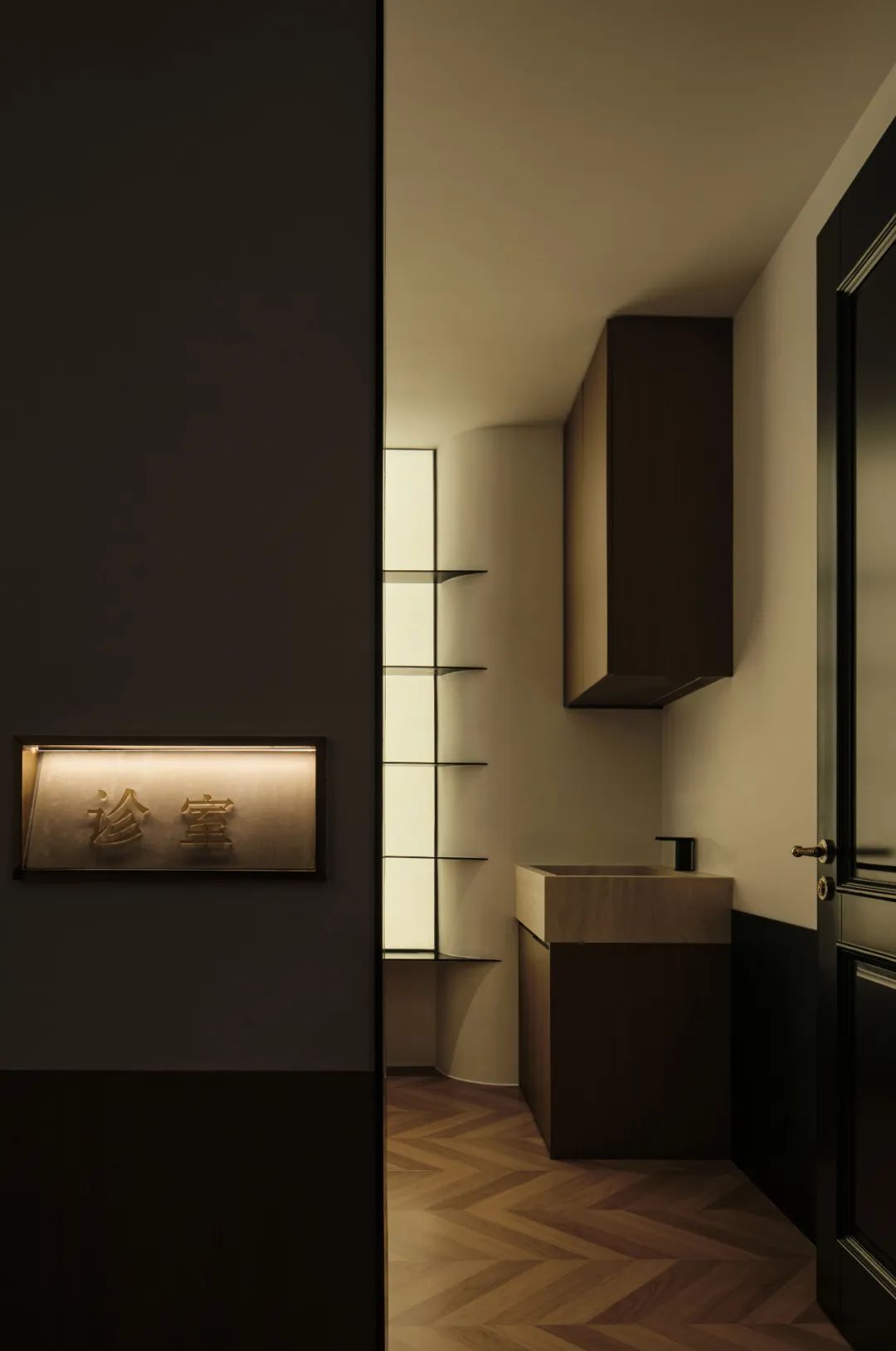 禾漾医疗美容丨中国江苏丨DAED大亦设计,大亦设计（江阴）有限公司-35