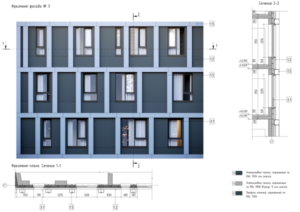 悉尼城市（Сидней Сити）中央街区丨俄罗斯莫斯科丨Genpro-67
