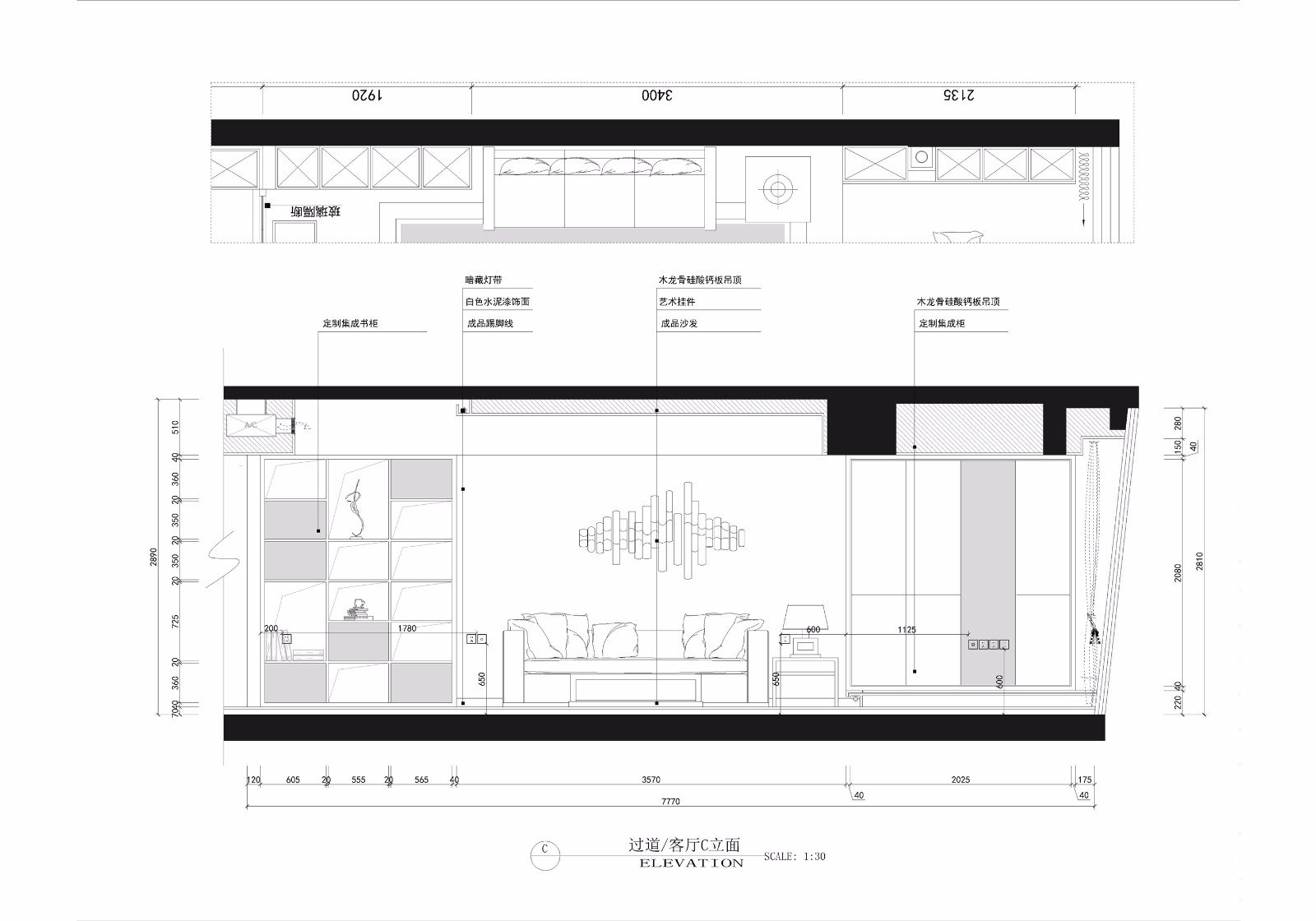 福州世欧王庄 3#03型现代简约样板间-35