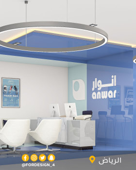Car rental show ( ANWAR) DESIGN in KSA