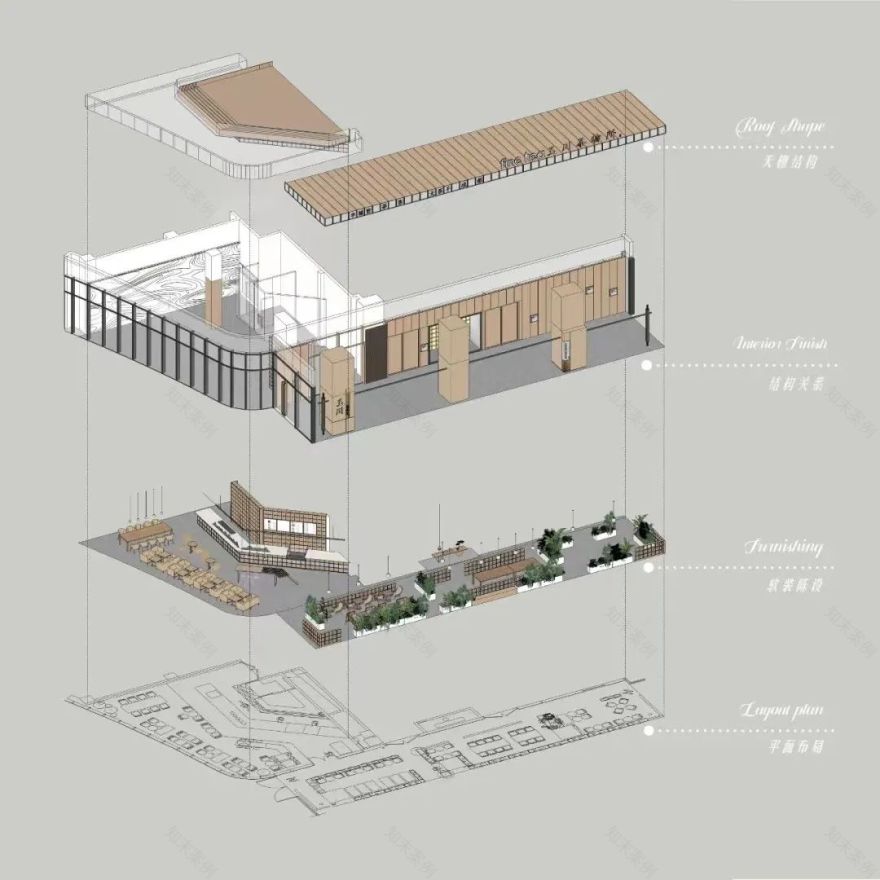 LUCKY·X 服装定制丨中国成都丨辰皓空间设计-59